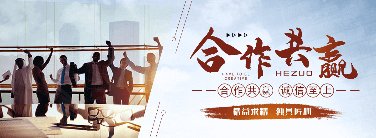 鄂州公司主营工业吊扇 高大空间空调机组 燃气辐射采暖 工业燃烧器等设备 致力于解决高大空间制冷取暖等问题,工业吊扇