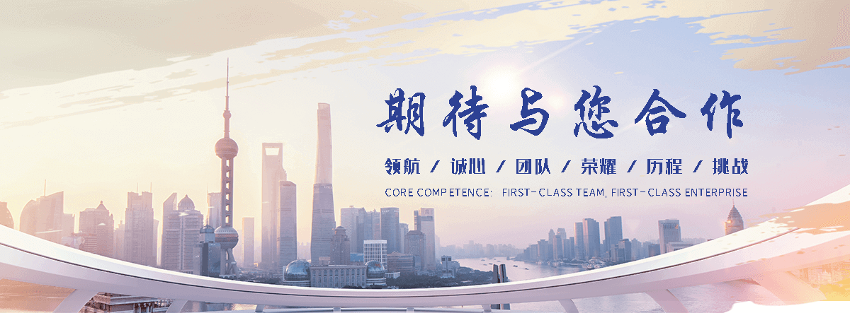 鄂州公司主营工业吊扇 高大空间空调机组 燃气辐射采暖 工业燃烧器等设备 致力于解决高大空间制冷取暖等问题,工业吊扇